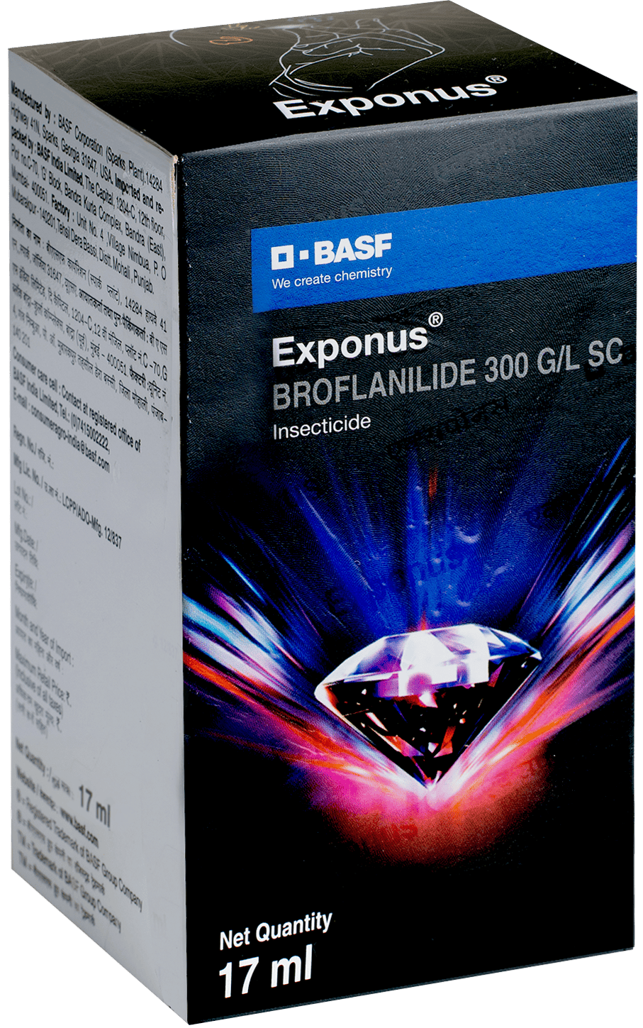 ಎಕ್ಸ್ಪೋನಸ್ ಕೀಟನಾಶಕ (Exponus Insecticide) -17ml
